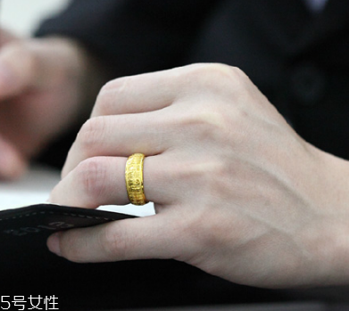 金大生黃金純度高嗎？金大生黃金怎么樣？