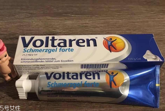 voltaren是什么藥？voltaren治什么??？