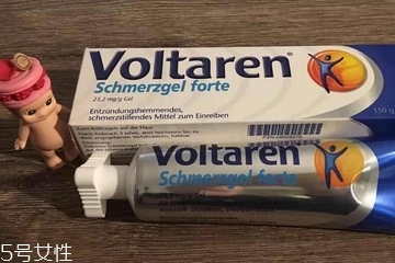 voltaren藥片怎么吃？voltaren服用方法