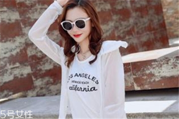 防曬衣可以經(jīng)常洗嗎？防曬衣需要經(jīng)常洗嗎？