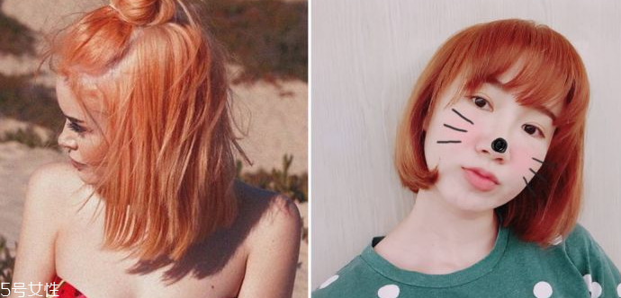 金橘色頭發(fā)圖片 怎么染出完美的金橘色發(fā)色 金橘色頭發(fā)圖片 怎么染出完美的金橘色發(fā)色