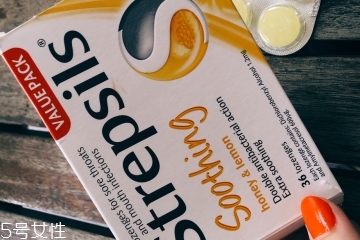 strepsils是什么藥？strepsils治什么??？