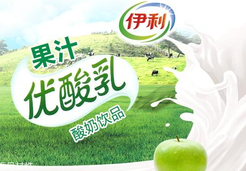 優(yōu)酸乳多少錢(qián)一箱 優(yōu)酸乳什么牌子好
