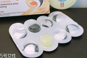 strepsils多少錢？strepsils價(jià)格