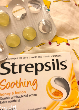 strepsils多少錢？strepsils價(jià)格