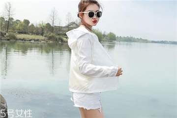 防曬衣上的筆墨怎么洗？防曬衣沾上筆墨怎么清洗？