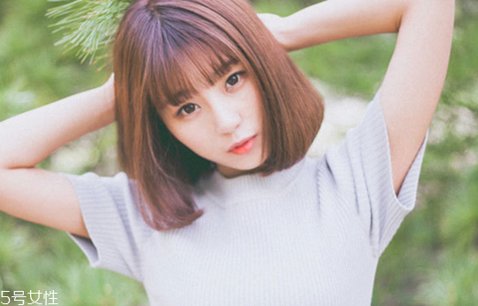 冰點(diǎn)脫毛是永久的嗎 冰點(diǎn)脫毛徹底嗎 冰點(diǎn)脫毛是永久的嗎 冰點(diǎn)脫毛徹底嗎