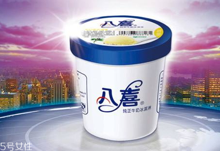 八喜冰淇淋多少錢一盒 八喜冰淇淋是什么檔次 八喜冰淇淋多少錢一盒 八喜冰淇淋是什么檔次