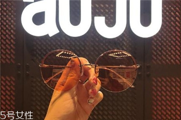 aojo是什么牌子？aojo品牌介紹