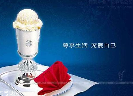 八喜冰淇淋哪個味好吃 八喜冰淇淋有哪些口味 八喜冰淇淋哪個味好吃 八喜冰淇淋有哪些口味