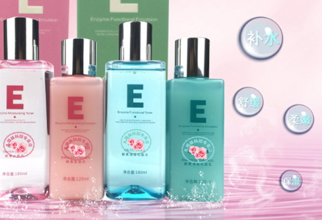 艾微格詩酵素水乳紅色和藍(lán)色區(qū)別 艾微格詩酵素水乳紅色和藍(lán)色區(qū)別