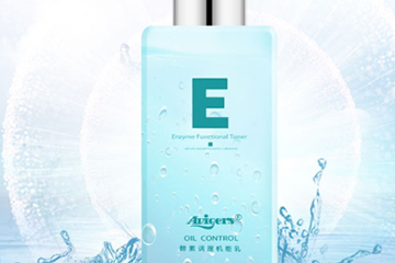 艾微格詩(shī)水乳有激素嗎？艾微格詩(shī)水乳怎么樣