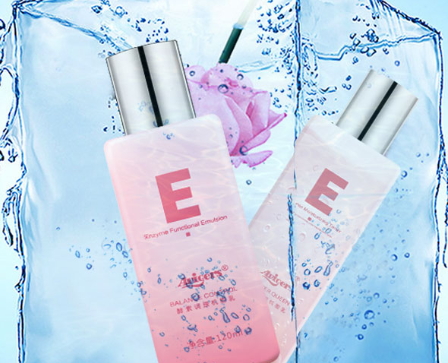 艾微格詩水乳有激素嗎？艾微格詩水乳怎么樣