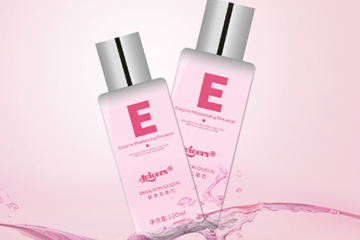 艾微格詩(shī)水乳多少錢(qián)？艾微格詩(shī)水乳真假辨別