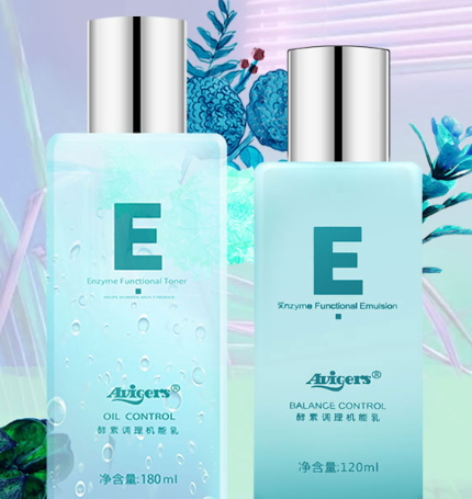 艾微格詩(shī)水乳多少錢(qián)？艾微格詩(shī)水乳真假辨別