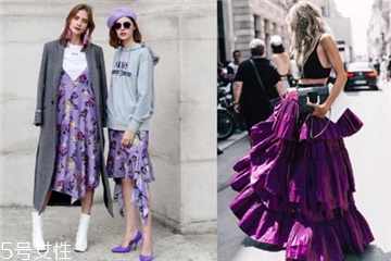 夏天穿紫色好看嗎？夏季紫色穿搭圖片