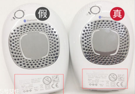 silkn脫毛儀哪一款好用 silkn脫毛儀突然不出光怎么回事 silkn脫毛儀哪一款好用 silkn脫毛儀突然不出光怎么回事