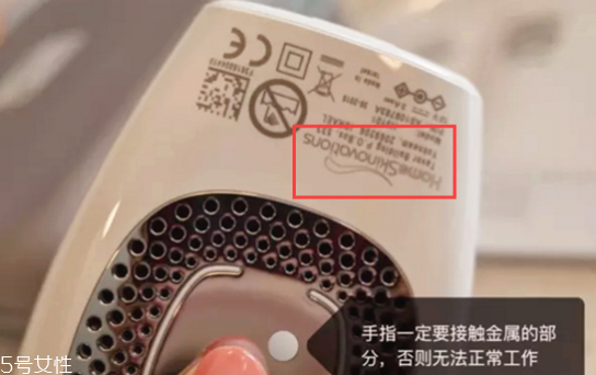 silkn脫毛儀哪一款好用 silkn脫毛儀突然不出光怎么回事 silkn脫毛儀哪一款好用 silkn脫毛儀突然不出光怎么回事