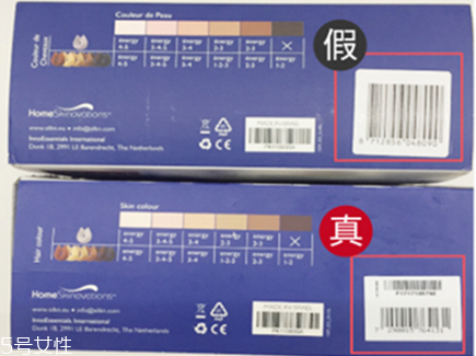 silkn脫毛儀哪一款好用 silkn脫毛儀突然不出光怎么回事 silkn脫毛儀哪一款好用 silkn脫毛儀突然不出光怎么回事