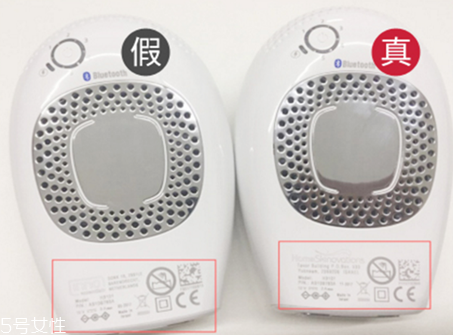 silkn infinity比基尼部位怎么脫毛 silkn infinity脫毛小貼士 silkn infinity比基尼部位怎么脫毛 silkn infinity脫毛小貼士