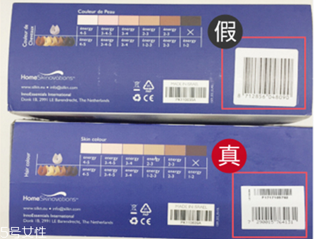 silkn infinity比基尼部位怎么脫毛 silkn infinity脫毛小貼士 silkn infinity比基尼部位怎么脫毛 silkn infinity脫毛小貼士