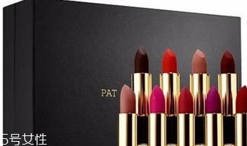 pat mcgrath口紅多少錢(qián)？pat mcgrath口紅哪里有專(zhuān)柜