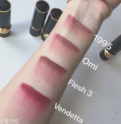 pat mcgrath口紅多少錢(qián)？pat mcgrath口紅哪里有專(zhuān)柜