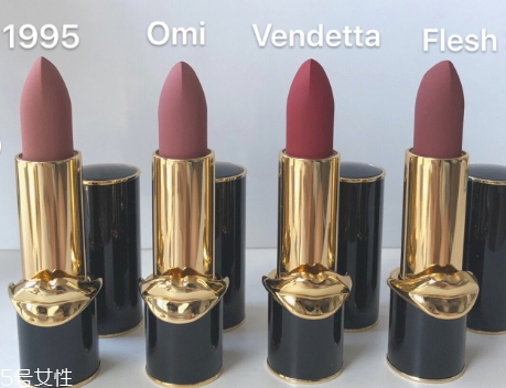 pat mcgrath口紅多少錢(qián)？pat mcgrath口紅哪里有專(zhuān)柜