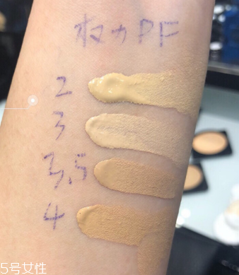 阿瑪尼權(quán)力粉底液干皮可以用嗎 阿瑪尼power fabric粉底液 阿瑪尼權(quán)力粉底液干皮可以用嗎 阿瑪尼power fabric粉底液