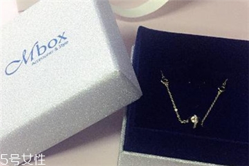 mbox飾品什么檔次？mbox品牌檔次