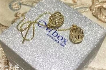 mbox飾品一般什么價位？mbox飾品多少錢？