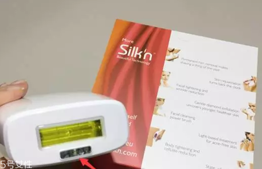 silkn jewel波長及重要參數(shù) silkn jewel脫毛儀使用方法 silkn jewel波長及重要參數(shù) silkn jewel脫毛儀使用方法