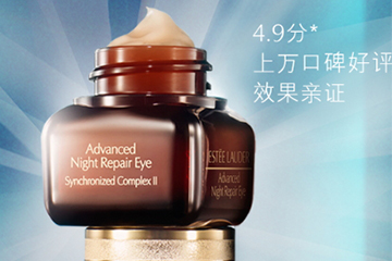 英國(guó)眼霜哪個(gè)牌子好？英國(guó)眼霜品牌排行榜