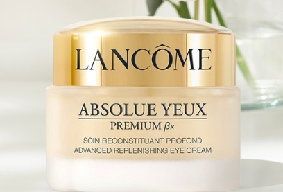 法國眼霜哪個牌子好？法國眼霜品牌排行榜