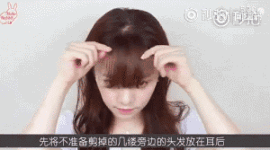 小熊卷短發(fā)的由來 小熊卷發(fā)型圖片大全 小熊卷短發(fā)的由來 小熊卷發(fā)型圖片大全