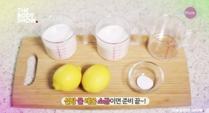 怎樣自制脫毛膏 自制脫毛膏配方 怎樣自制脫毛膏 自制脫毛膏配方