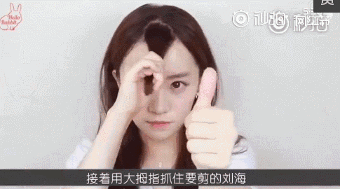 小熊卷短發(fā)的由來 小熊卷發(fā)型圖片大全 小熊卷短發(fā)的由來 小熊卷發(fā)型圖片大全