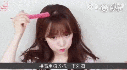 小熊卷短發(fā)的由來 小熊卷發(fā)型圖片大全 小熊卷短發(fā)的由來 小熊卷發(fā)型圖片大全