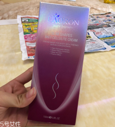 eaoron溶脂霜多少錢 eaoron溶脂霜價(jià)格 eaoron溶脂霜多少錢 eaoron溶脂霜價(jià)格