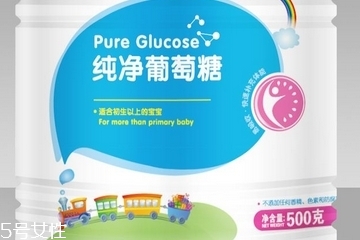 葡萄糖是血糖嗎？葡萄糖是葡萄提取的嗎？