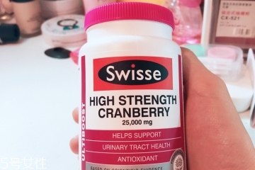 蔓越莓膠囊月經(jīng)期間可以吃嗎？