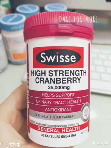 蔓越莓膠囊要咬破吃嗎？蔓越莓膠囊是直接吞嗎？