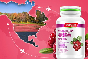 蔓越莓膠囊和維生素c能同時(shí)吃嗎？和維生素c同時(shí)吃會(huì)怎樣