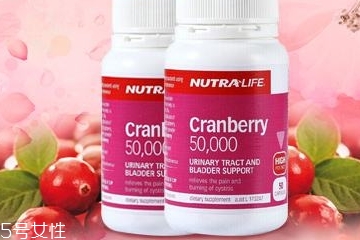 蔓越莓膠囊有雌激素嗎？