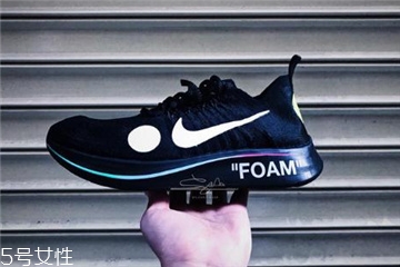 off white聯(lián)名nike zoom fly足球鞋發(fā)售日期_多少錢？