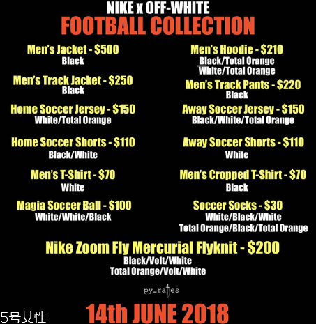 off white聯(lián)名nike zoom fly足球鞋發(fā)售日期_多少錢？