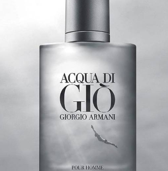 阿瑪尼男士香水哪款好？阿瑪尼男士香水推薦