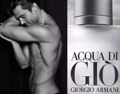 阿瑪尼男士香水多少錢？阿瑪尼男士香水價(jià)格表