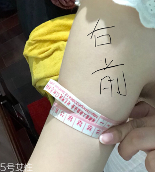 eaoron溶脂霜多少錢 eaoron溶脂霜價(jià)格 eaoron溶脂霜多少錢 eaoron溶脂霜價(jià)格