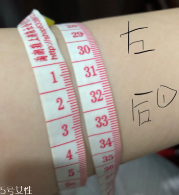 eaoron溶脂霜多少錢 eaoron溶脂霜價(jià)格 eaoron溶脂霜多少錢 eaoron溶脂霜價(jià)格